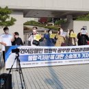 법률사무소지율S&C