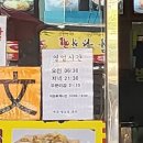 다모아엄마손