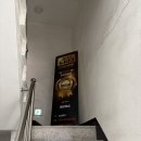 바디페이스 | 잠실왁싱 페이스 바디 후기 메리왁싱