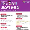 디자인아트광고 이미지
