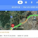 문평면사무소 이미지