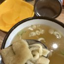 에이스하이테크시티 | 에이스하이테크시티 맛집 문래동즉석떡볶이 후기 | 떡볶이·버터갈릭감자튀김·제로콜라 | 주차
