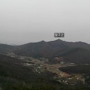 삼거1리 마을회관 이미지