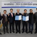 서문터