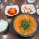 지산PC BOX 이미지
