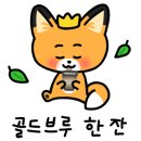 성지사우나 이미지