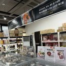 [동탄 장보러 어디 가지?] 일본 식자재 구경하고 싶다면, 모노마트 화성점