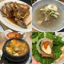 유정숯불갈비 이미지