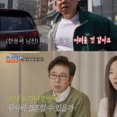 만남맥주 엑스포츠뉴스