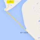 고온항 공중화장실 이미지