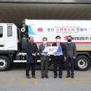 쌍용양회동해공장 이미지