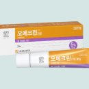 참나무요양병원 이미지