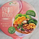 베트남맛쌀국수 이미지