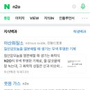 주식회사 상상공장 이미지