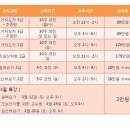 가은6호 이미지