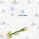 완도상회마트