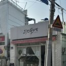 리안블라썸 | 부산꽃집 리안블라썸 꽃다발 후기