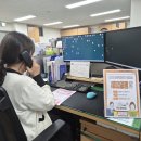 일광읍 행정복지센터 아이뉴스24