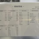 초이베이크샵