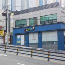 스타미화장품 | 부산 만덕동 제이브로우에서 인생 첫 스킨플래닝 받고 깐달걀처럼 매끈한 피부됐음ㅋㅋ