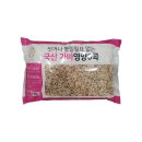 가바