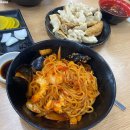 2021-03-0085 - 서산시 | [맛집] 경산 중방동 : 신(辛)간짬뽕 방문솔직후기