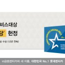 모든카서비스 이미지