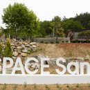 힐링숲민박 이미지