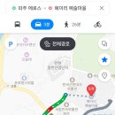 에로스 모텔 이미지