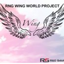 ㈜알앤지솔루션 이미지