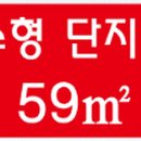 양촌읍 노인복지회관 이미지