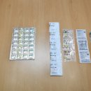 하루약국 이미지