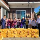 화산농업협동조합 이미지