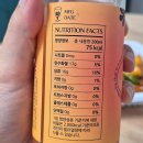 요소(YOSO)