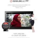 포항포스코대로점 이미지