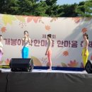 개봉2동주민센터 이미지