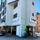 양서친환경도서관 1층 이미지