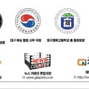 엘리트 스포츠센터 이미지