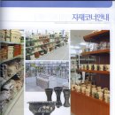 미림플라워 이미지