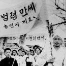 농업회사 토지인 이미지