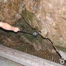 고란약수 이미지