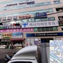 덕소간호학원