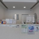 해온치과의원 이미지