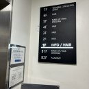 GS25 청담본점 이미지