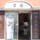 설빙 군산수송점 이미지