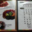 서남(서부) 이미지