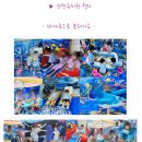 능현유치원 이미지