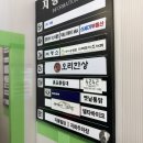 향이생오리 | 명지 고기집 오리한상 명지본점, 쫄깃한 생 청둥오리 맛집 명지국제신도시 맛집 추천 🦆