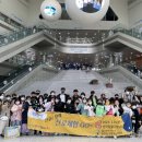 동구청소년수련관 이미지