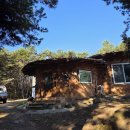 다산방펜션 이미지